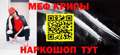крисы Ливны