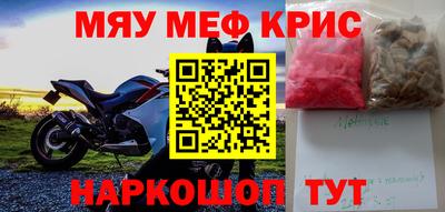 apvp Ликино-Дулёво