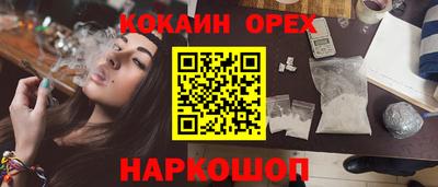 apvp Ликино-Дулёво