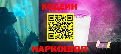 крисы Ливны