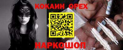 крисы Ливны