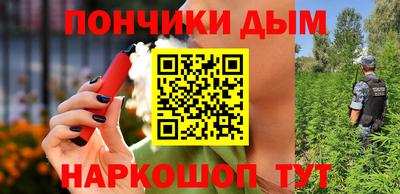 apvp Ликино-Дулёво