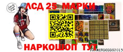 apvp Ликино-Дулёво