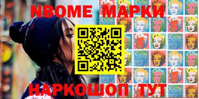 spice Лесосибирск