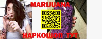 spice Лесосибирск