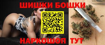 apvp Ликино-Дулёво