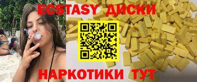 крисы Ливны