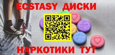 apvp Ликино-Дулёво