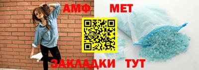 крисы Ливны