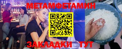 apvp Ликино-Дулёво