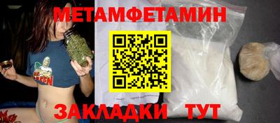 крисы Ливны