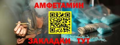 крисы Ливны