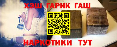 apvp Ликино-Дулёво