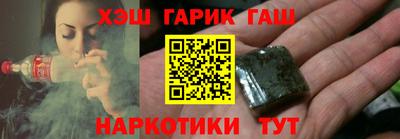 крисы Ливны
