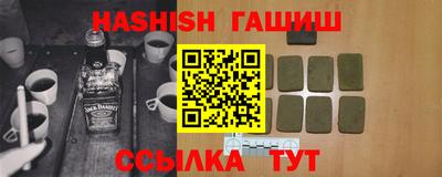 крисы Ливны