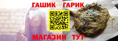 spice Лесосибирск