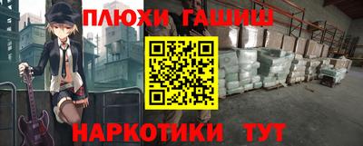 apvp Ликино-Дулёво
