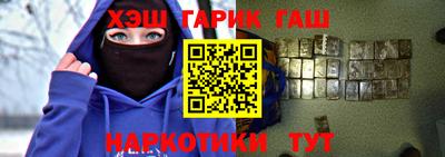 крисы Ливны