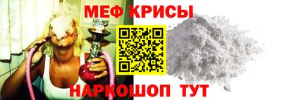 крисы Ливны