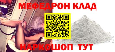 крисы Ливны
